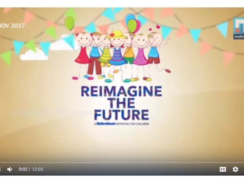 Mathrubhumi initiates ‘Re-imagine the future’ campaign