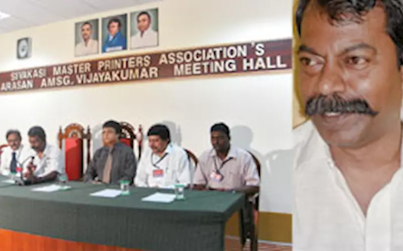 Sivakasi association aims to improve training and quality of education at the institute
