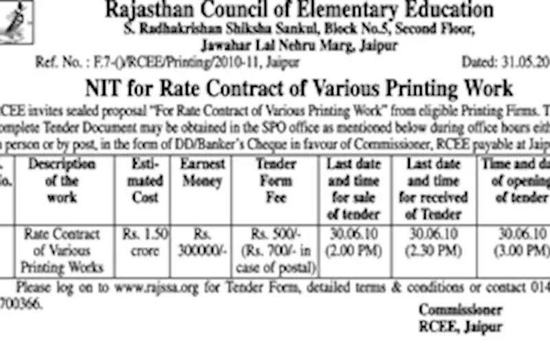 Tenderwatch: Rajasthan Council of Elementary Education