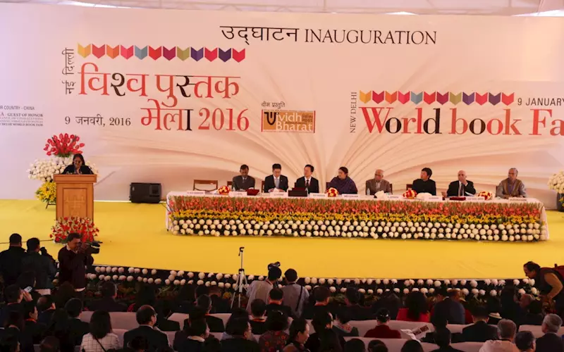 The Fair was inaugurated on 9 January 2016 at Pragati Maidan, New Delhi