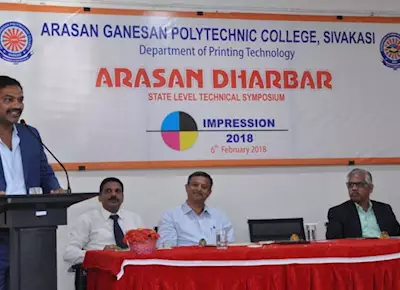 Arasan Ganesan Polytechnic conducts state-level symposium