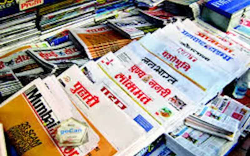 Of the 1,05,443 publications, 14,984 are dailies and bi-tri weeklies and 90,459 are other periodicals