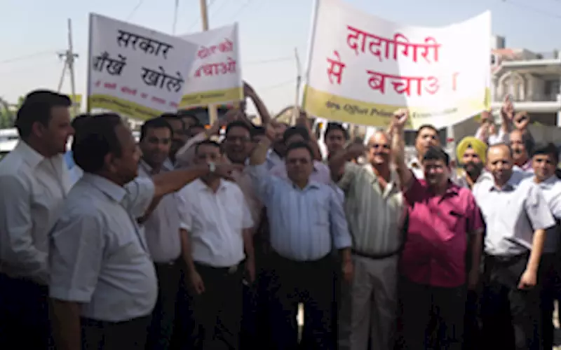Printers in North India protest against paper manufacturers and dealers for hike in paper cost