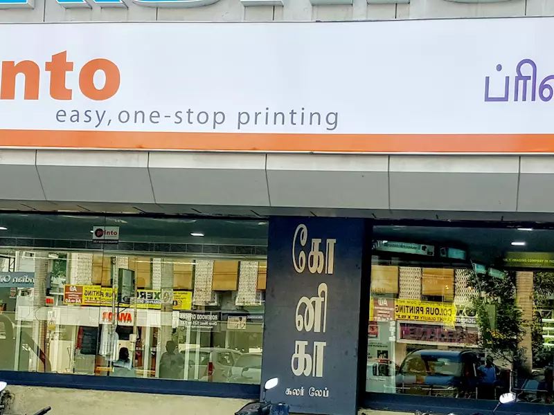 Printo opens stores in Chennai and Pune