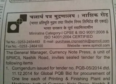 Currency Note Press invites tenders for supply of printing and finishing equipments