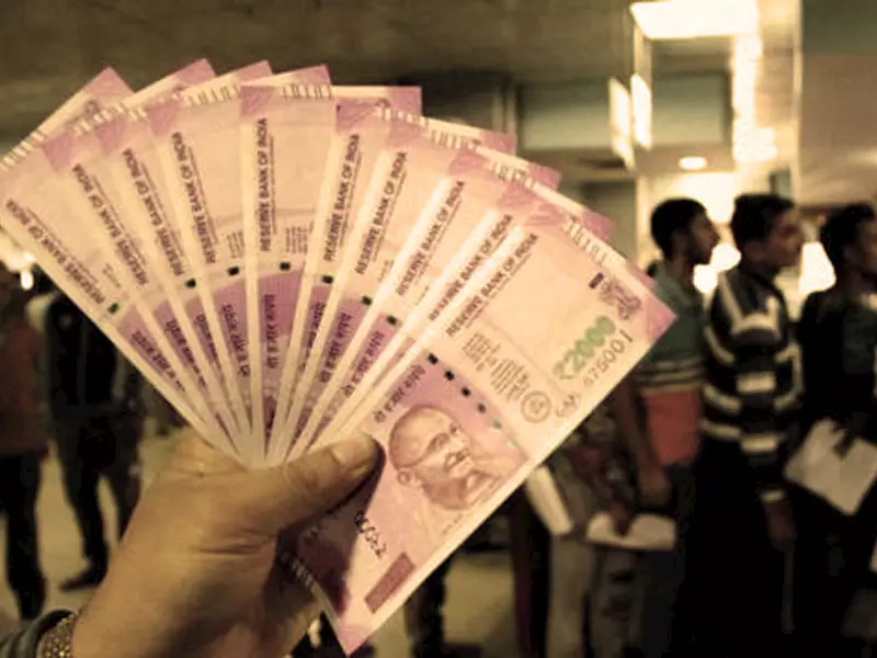 133% jump in cost of printing currency notes