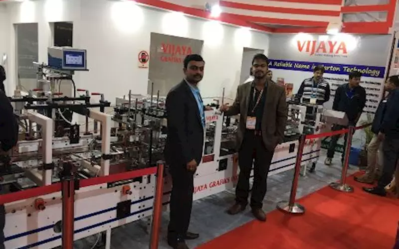 Prashanth Kumar (l) of Vijaya Grafiks and Arpan Mittal of SS Industries