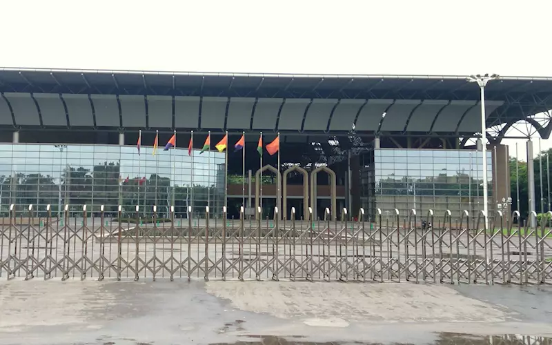Bangabandhu International Conference Centre (BICC)