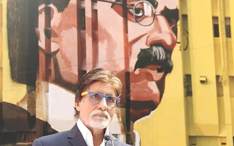 Amitabh Bachchan at the unveiling of the mural of Dadasaheb Phalke