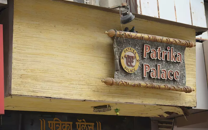 Patrika Palace is one of the early firms, which has witnessed a change in spending habits among consumers