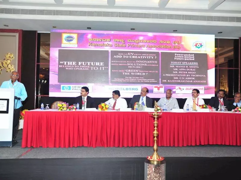 Karnataka State Printers Association celebrate their platinum jubilee