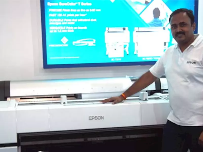 PrintExpo 2018: Epson showcases SureColor series
