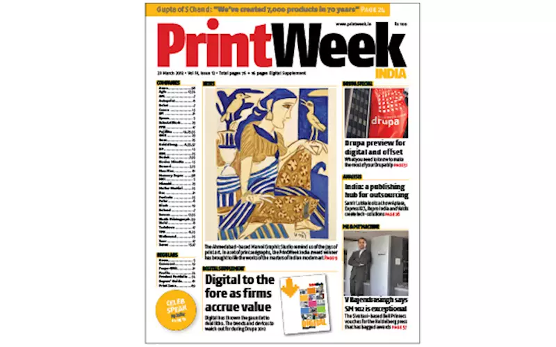 Volume IV, Issue 12, 23 March 2012: The Ahmedabad-based Marvel Graphic Studio remind us of the joys of print art. In a set of print serigraphs, the PrintWeek India Award 2012 winner has brought to life the works of the masters of Indian modern art