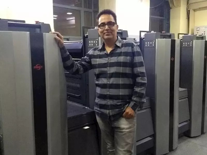 Pearl Printers installs its second RMGT