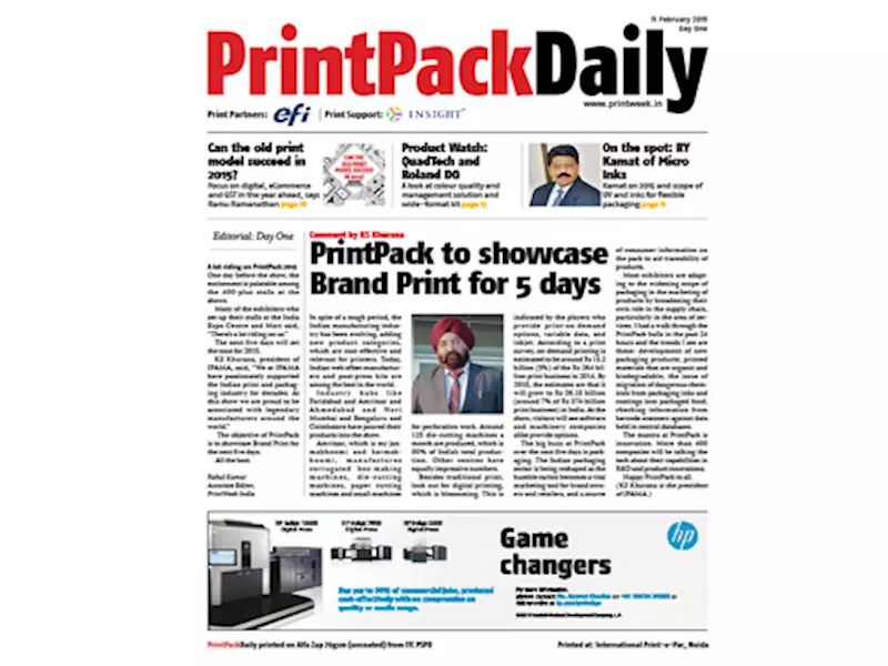 PrintWeek to produce daily newspaper at PrintPack 2017