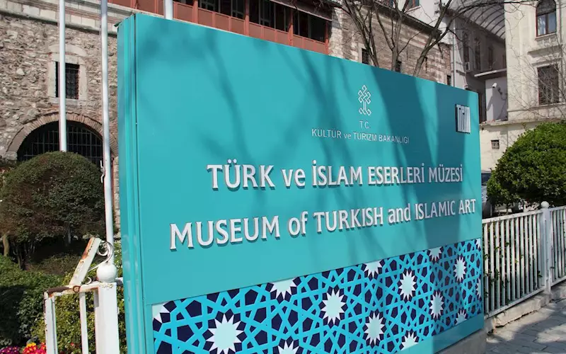 Picture Gallery: Rare books from the Turkish and Islamic Arts Museum