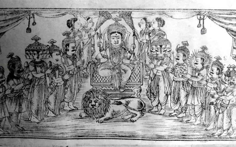 Frontispiece of an early play script: Sudarshan Charitra, 1881