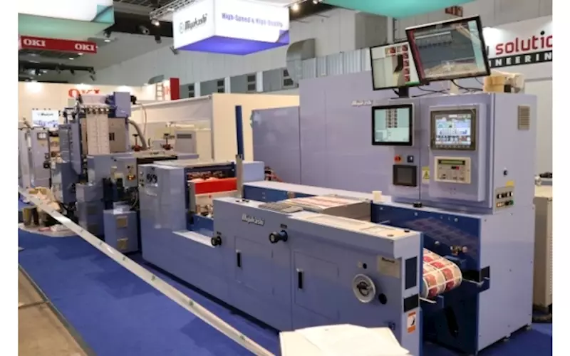 Miyakoshi’s MLP-H semi-rotary web offset press runs at speeds up to 121metres per min with a repeat length of 406.4mm