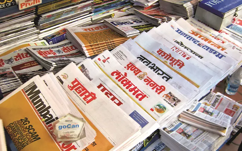 Indian newspapers &#8211; latest trends