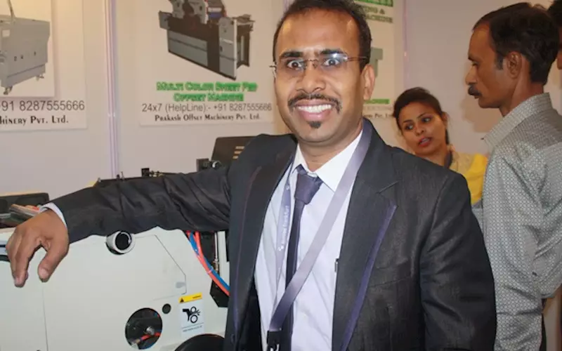 Faridabad-based Prakash Offset, manufacturer of web offset printing presses and other equipment, showcased two colour non-woven printing press along with laser cutting machine