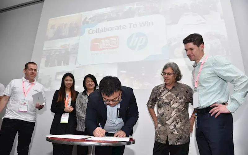 Alon Bar-Shany vice president and general manager, Indigo Digital Press Division, HP Inc, announced an official collaboration agreement with YiFuTu.com, an industry leading graphic design and printing services platform in China