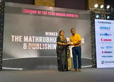  PrintWeek Awards 2022: Mathrubhumi Printing & Publishing wins Factory of the Year during Covid-19