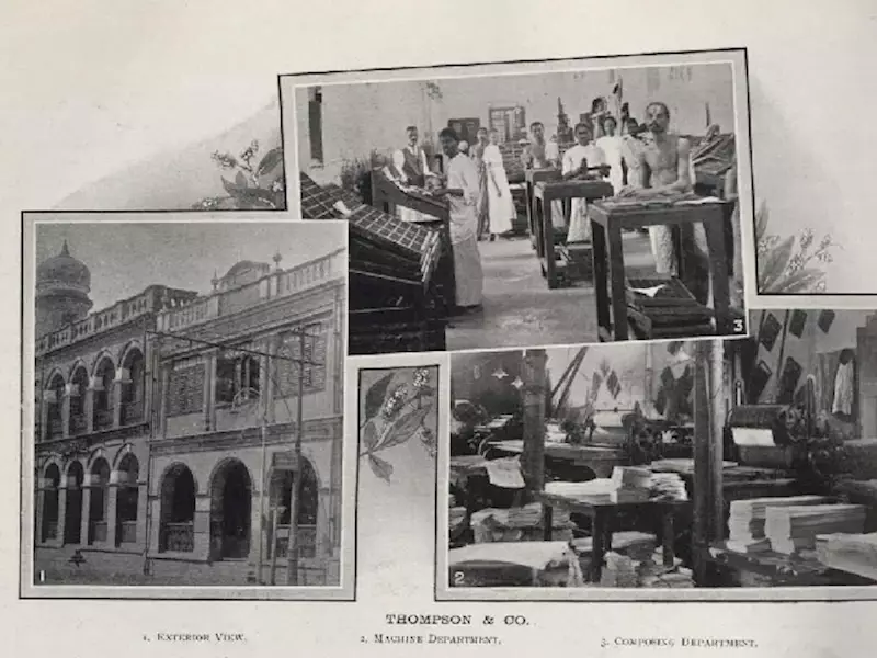 Print History: Seeking print in Madras - Ananda Press