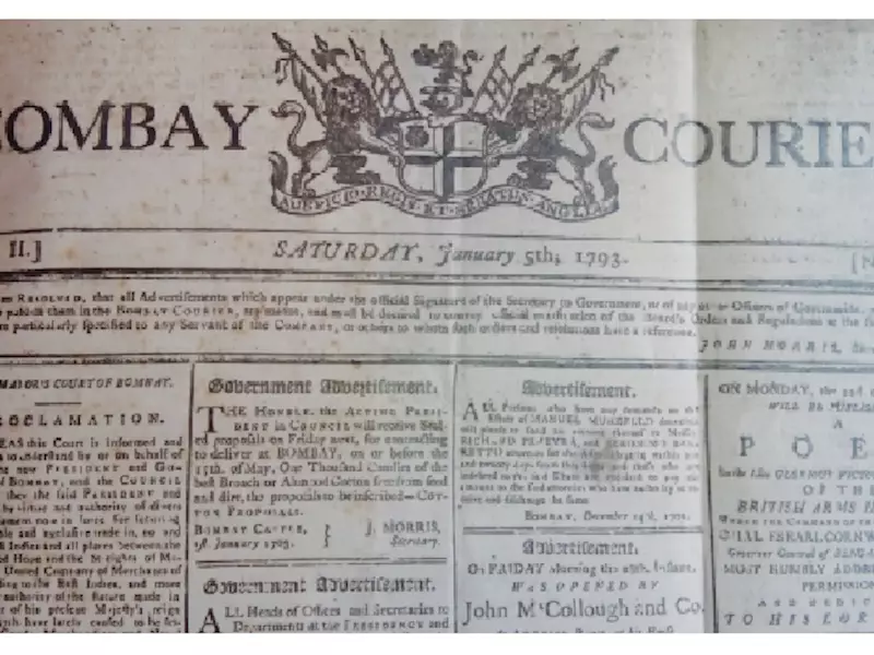 Print History: Newspaper Historians of Bombay