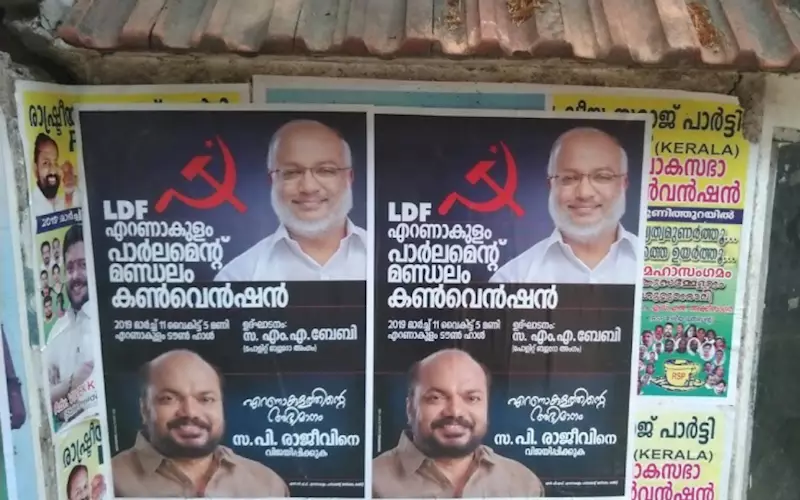Printers in Kerala reap election benefits