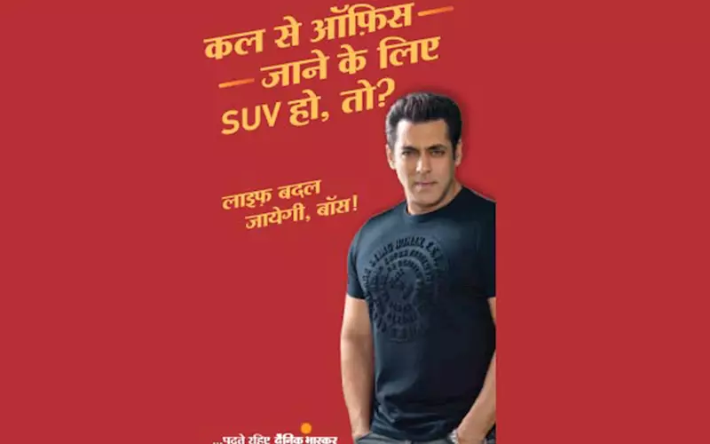 DB Corp ropes in Salman Khan to boost circulation
