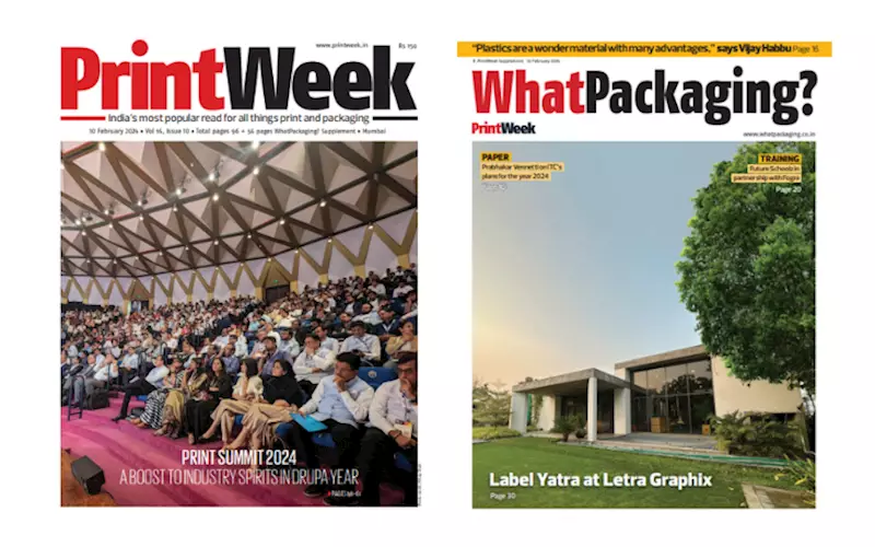 PS24, Pamex 2024 in the February issue of PrintWeek