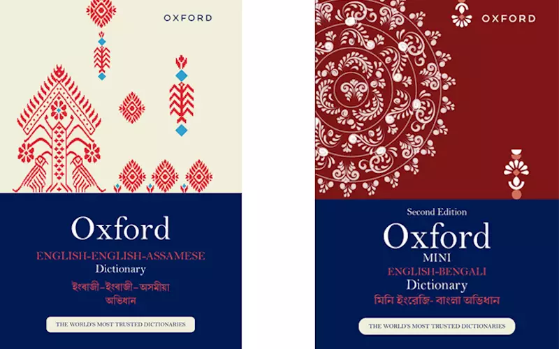 OUP launches Assamese and a mini-Bengali dictionary