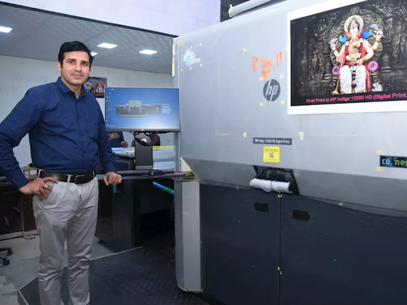 Digital Print Hub gets Rajasthan’s first HP Indigo 12000 HD
