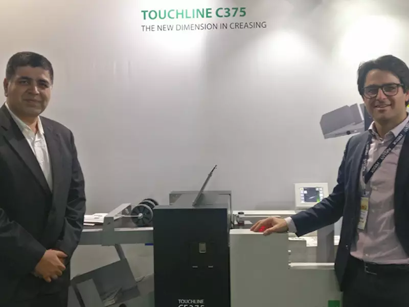 Pamex 2020: Gayathri Machineries introduces Multigraf CF375