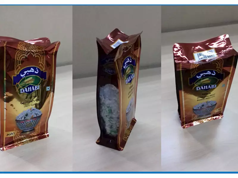 Uflex scoops six awards for innovation at Flexible Packaging Awards 2020