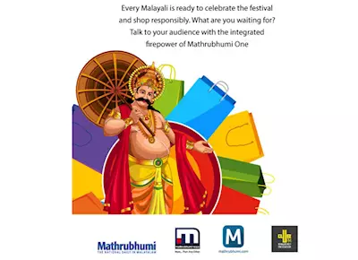 Mathrubhumi urges brands to take advantage of Onam in Kerala