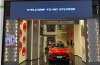 MG Motor launches StudioZ AR/VR experience centre in Chennai 