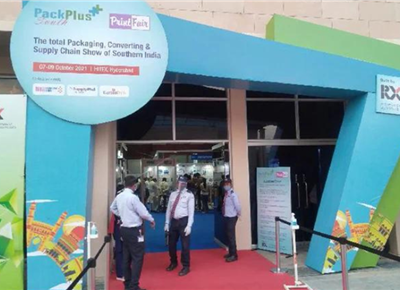 14th PackPlus South concludes