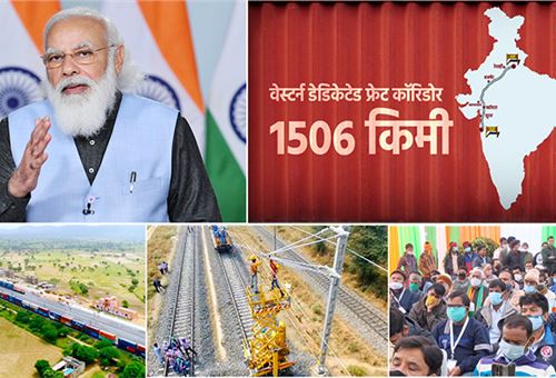 Dedicated railway freight corridor from Rewari to Madar inaugurated