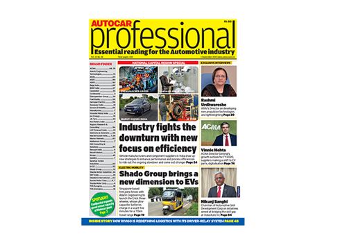 Autocar Professional's September 1 issue – an NCR Special – is a must-read