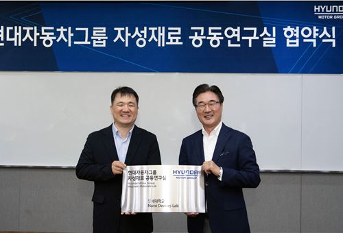 Hyundai, Kia partner Korea's top universities to spur rare earth material-replacing tech