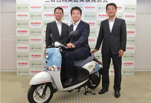 Honda and Yamaha partner for electric motorcycle mobility in Japan