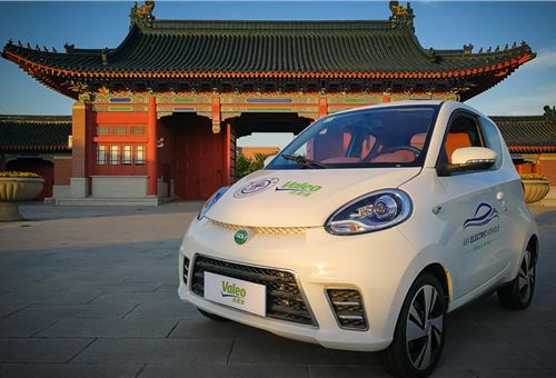 Valeo reveals electric city car concept at CES