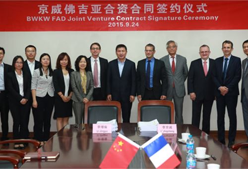 Faurecia inks JV pact with Beijing WKW Automotive Parts