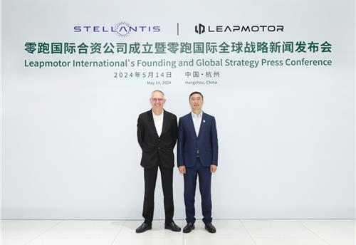 Stellantis-Leapmotor announces global expansion, to enter India by Q4 of 2024