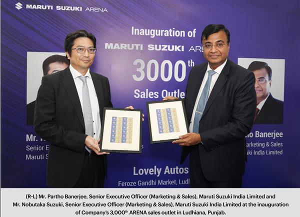 Maruti Suzuki inaugurates 3000th ARENA sales outlet