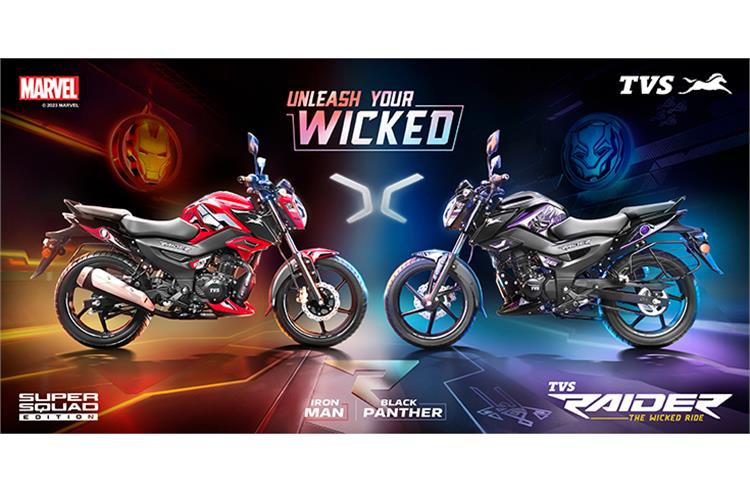 TVS Raider Super Squad Edition launched at Rs 98,919