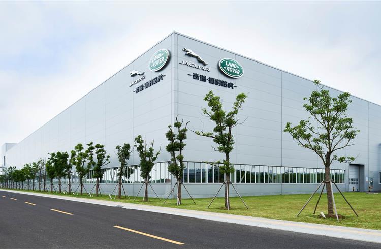 The state-of-the-art facility will manufacture the all-new Ingenium 2.0-litre four-cylinder petrol engine for future Chery Jaguar Land Rover vehicles.