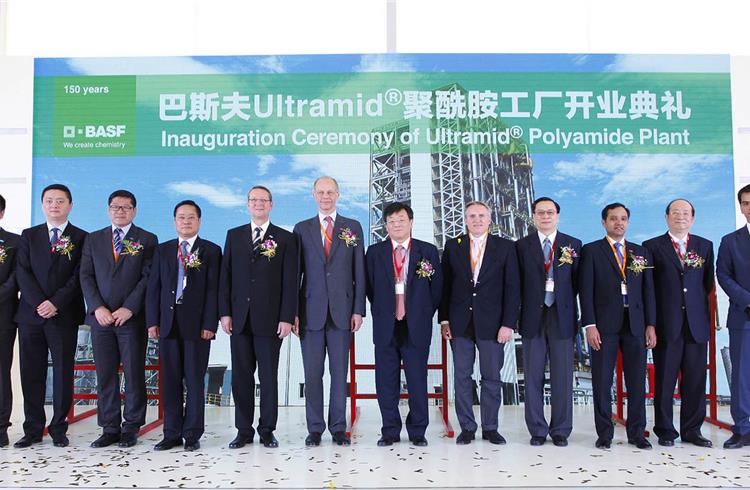 BASF opens new plant for high-performance Ultramid in China