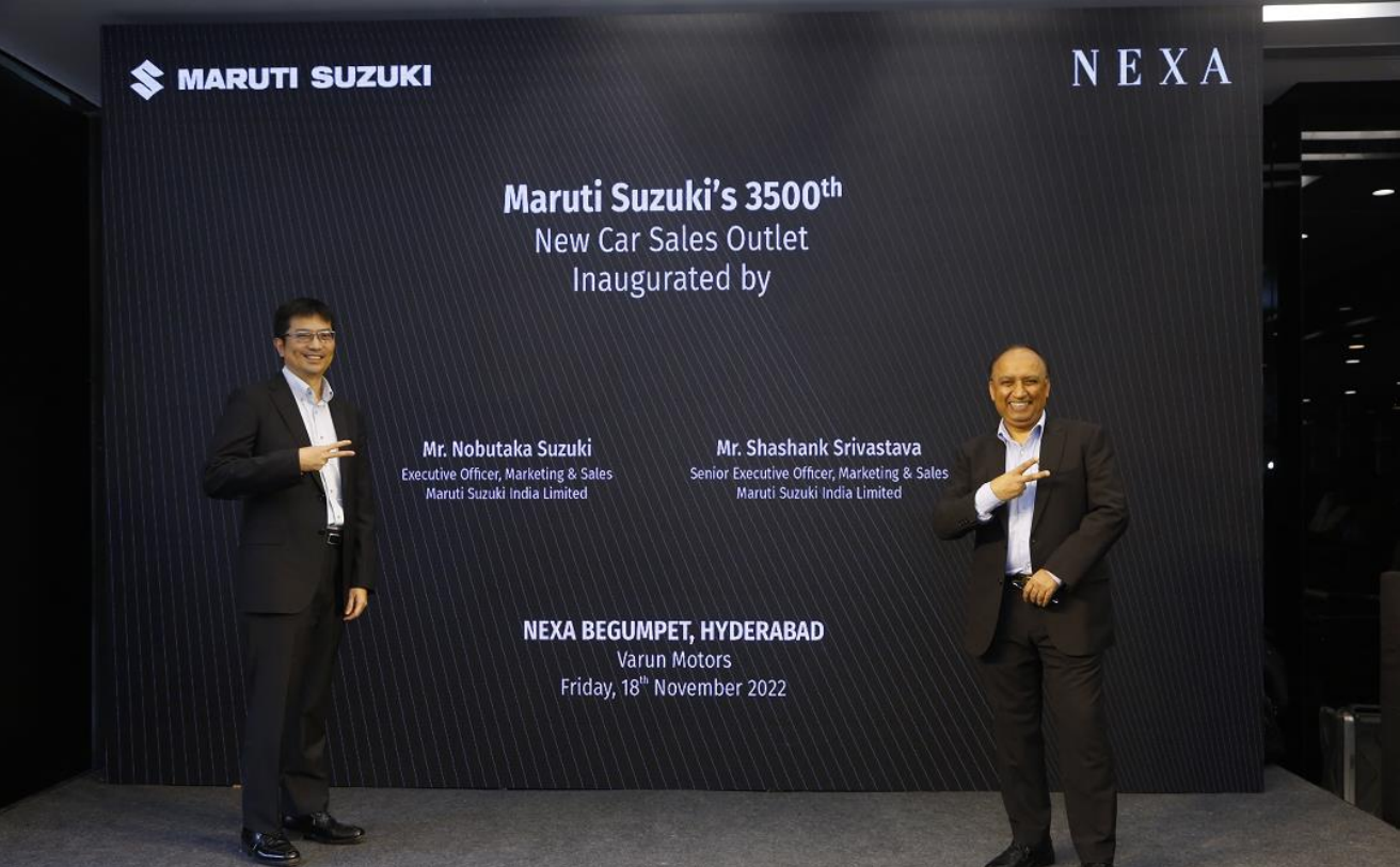 nearest showroom of maruti suzuki